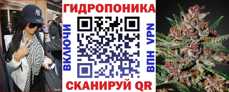 Наркошоп купить А ПВП Меф ГЕРОИН МАРИХУАНА ГАШИШ Боготол