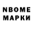Кодеин напиток Lean (лин) BuBle Hrom