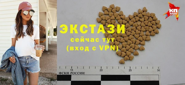 spice Алексеевка