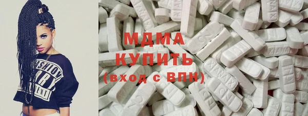 spice Алексеевка