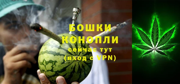 MESCALINE Остров
