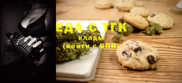 герыч Аркадак
