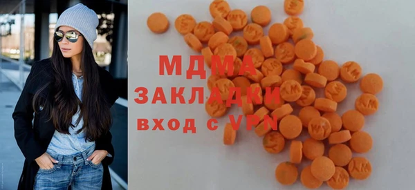 меф VHQ Алзамай