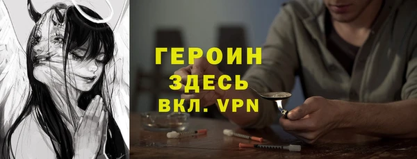 меф VHQ Алзамай
