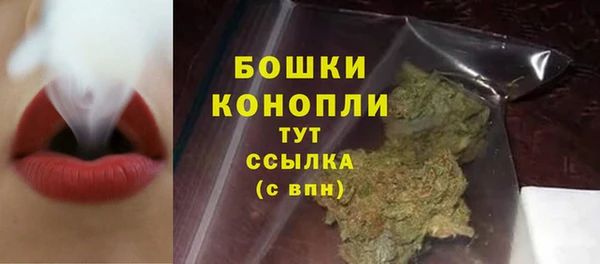 соль курить ск Арсеньев