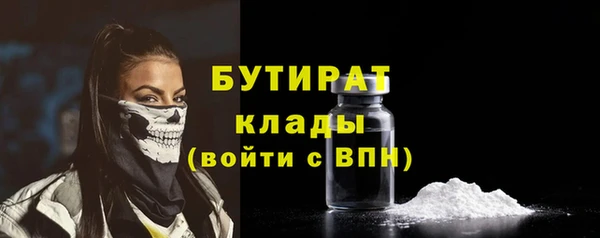 герыч Аркадак
