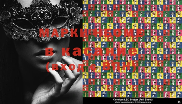 меф VHQ Алзамай
