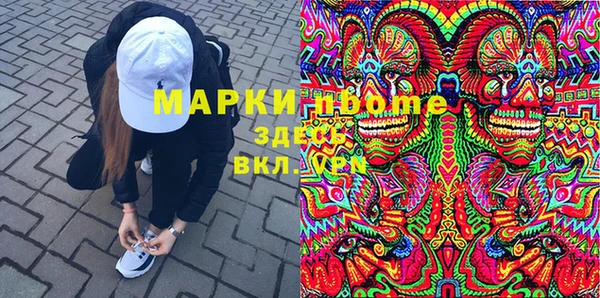 герыч Аркадак