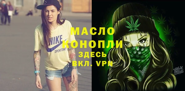меф VHQ Алзамай
