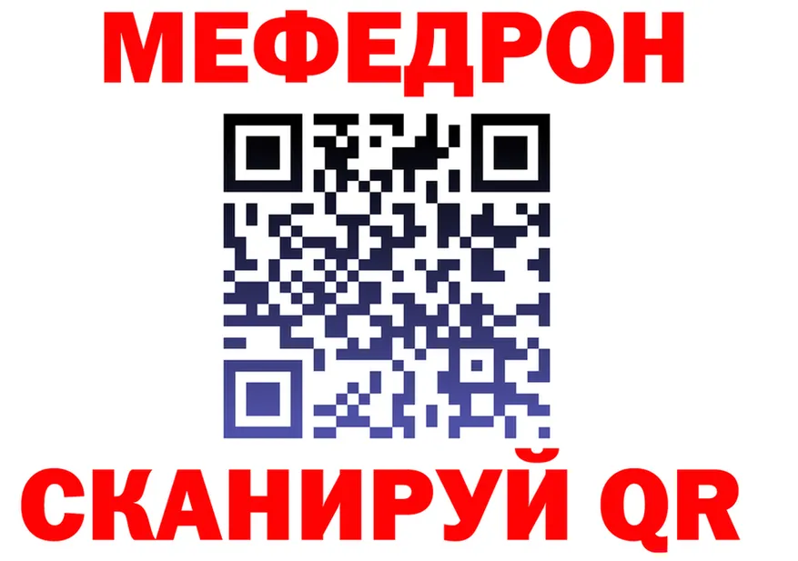 ГАШ убойный маркетплейс это МЕГА Боготол